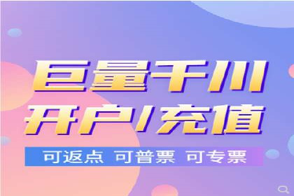 SEM推广代运营案例：如何实现精准营销