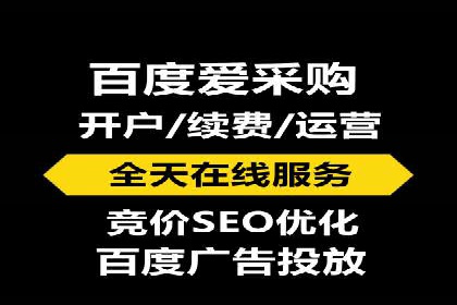 信息流营销：百度案例解析与实战技巧