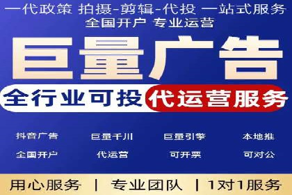 攻略分享：高效利用百度推广提升品牌知名度